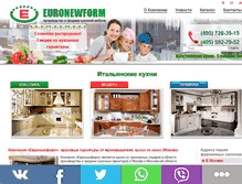 Tablet Screenshot of euronewform.ru